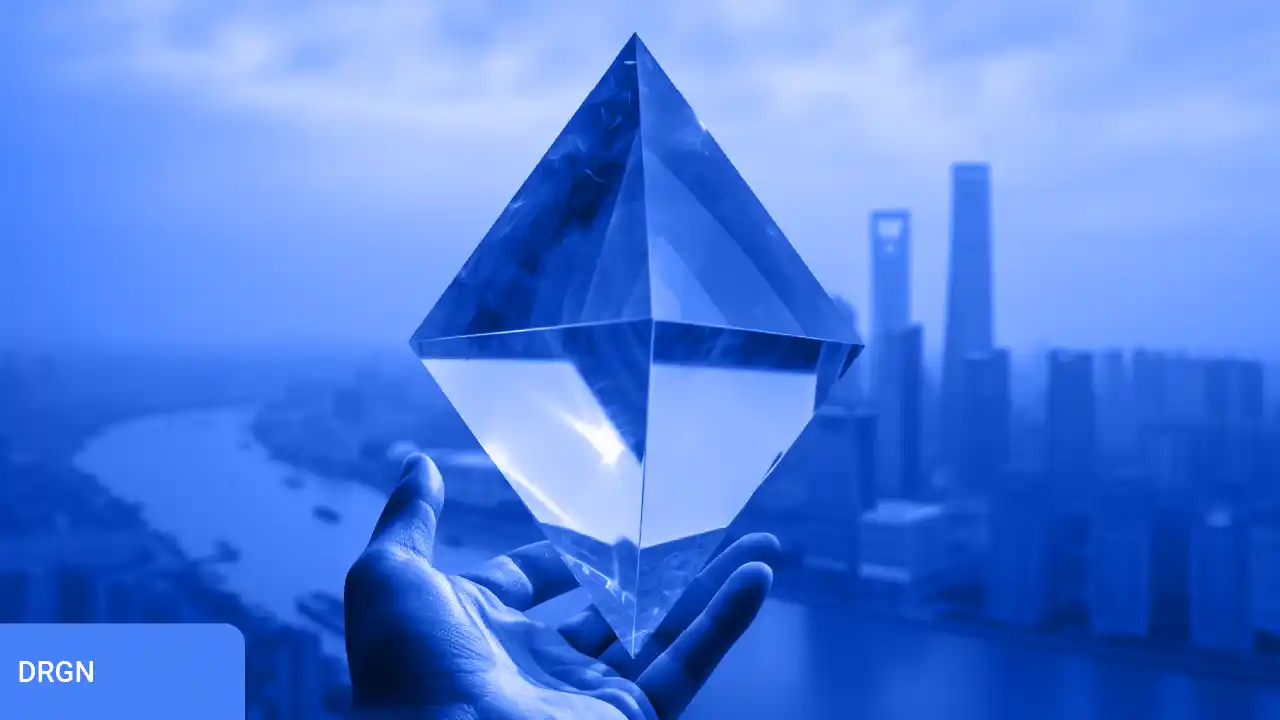 Dragonchain company media