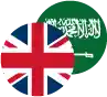 Pound Sterling / Saudi Riyal Logo