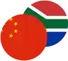 Chinese Yuan / South African Rand Logo