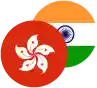 Hong Kong Dollar / Indian Rupee Logo