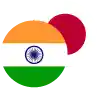 Indian Rupee / Japanese Yen Logo